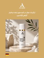 کرم سوپر لیفت قوی صورت و فیلر صورت گیاهی آراکسین - تصویر 3